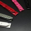 画像2: Women's Watch Belt  レディース時計ベルト  (2)