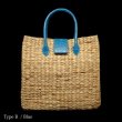 画像11: Wicker Bag  編みバッグ  (11)